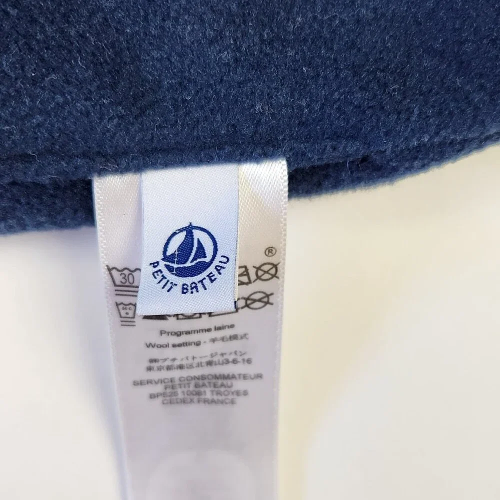 Petit Bateau size 53cm